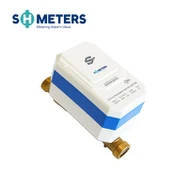 מד מים פליז STS Ultrasonic SH5170